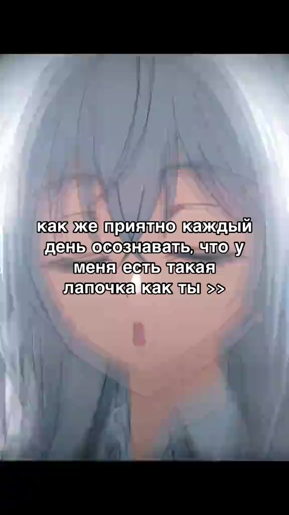 @я далбаеб ебаный 🤡
