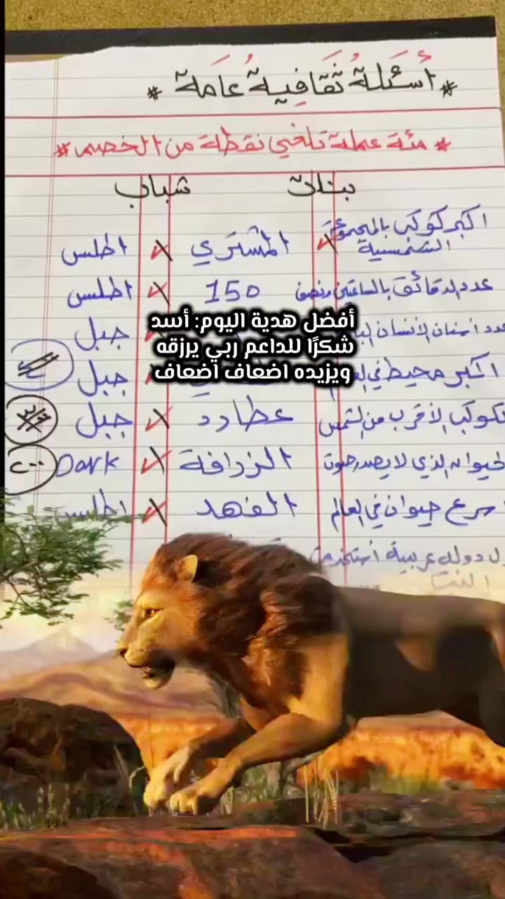 @✨ بودكاست سلمان ✨