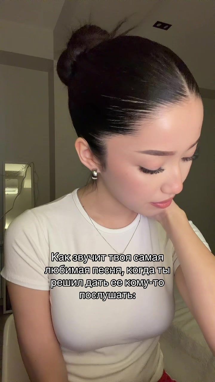 @didi🤍