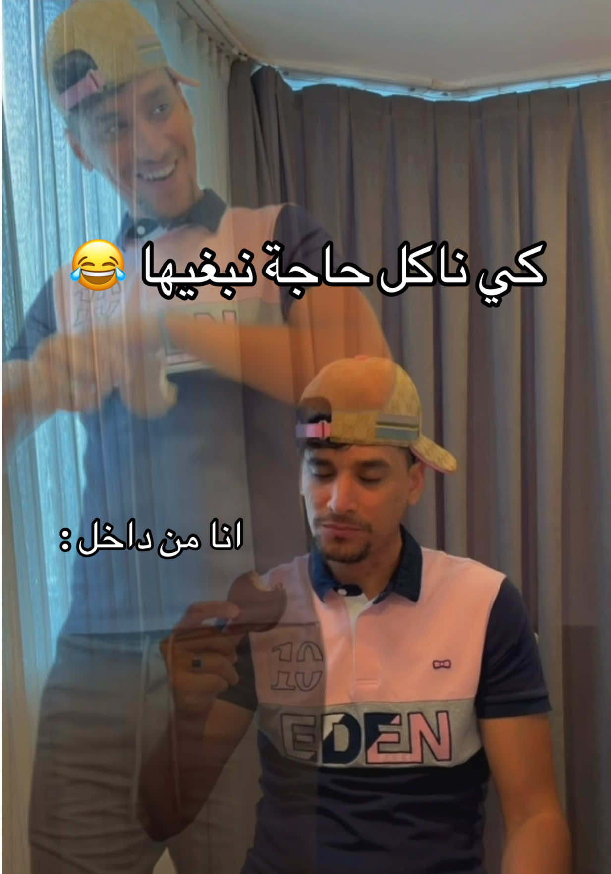 @Kader Da9onY🧡