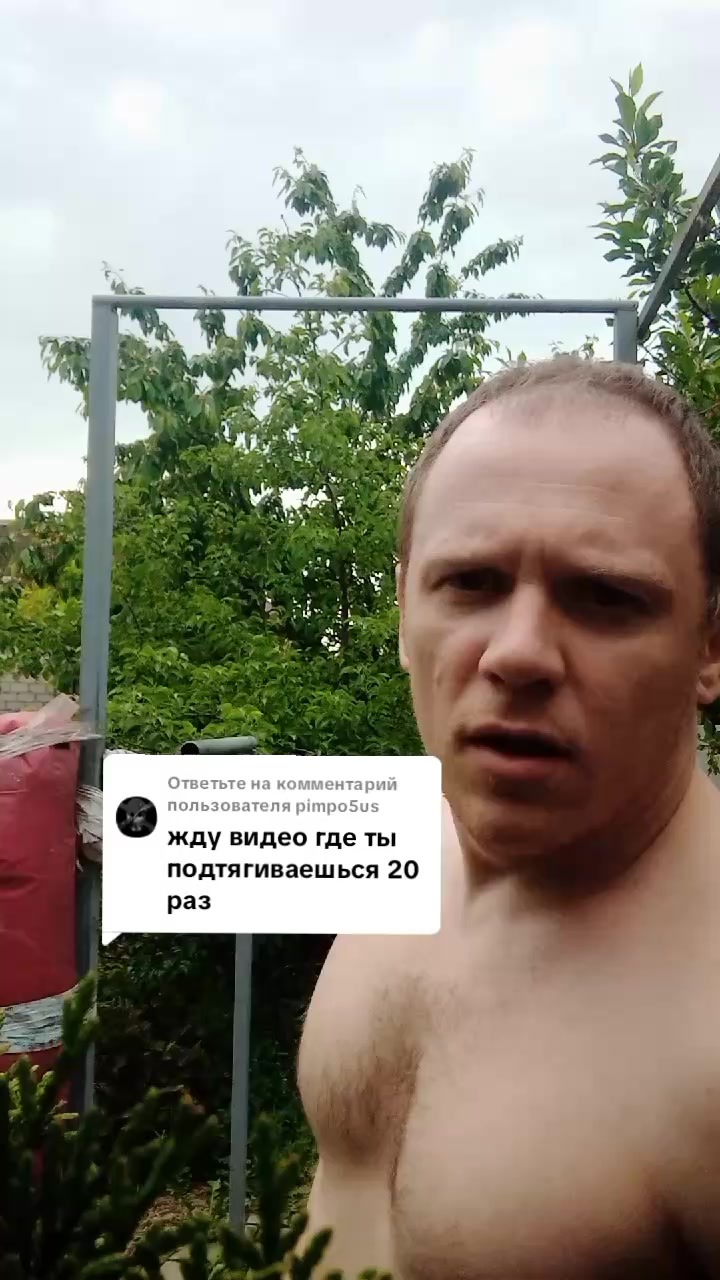 @Panzerbrecher