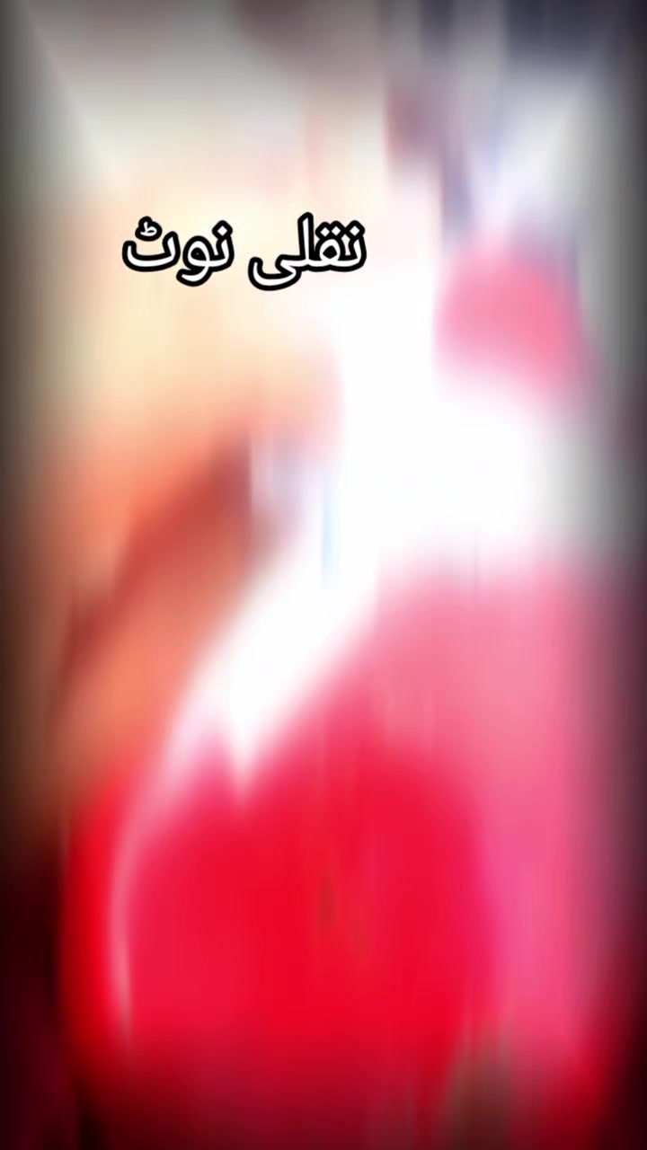 @ہارون آباد آلہ