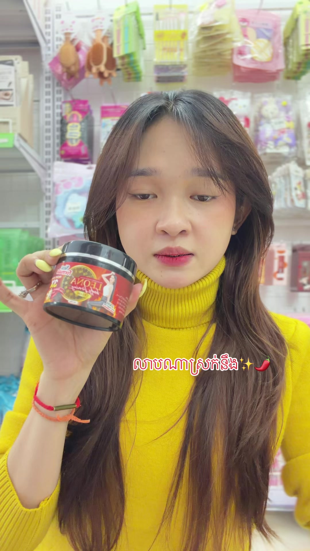 @๐ฎ๐๐๐ ๐๐๐๐