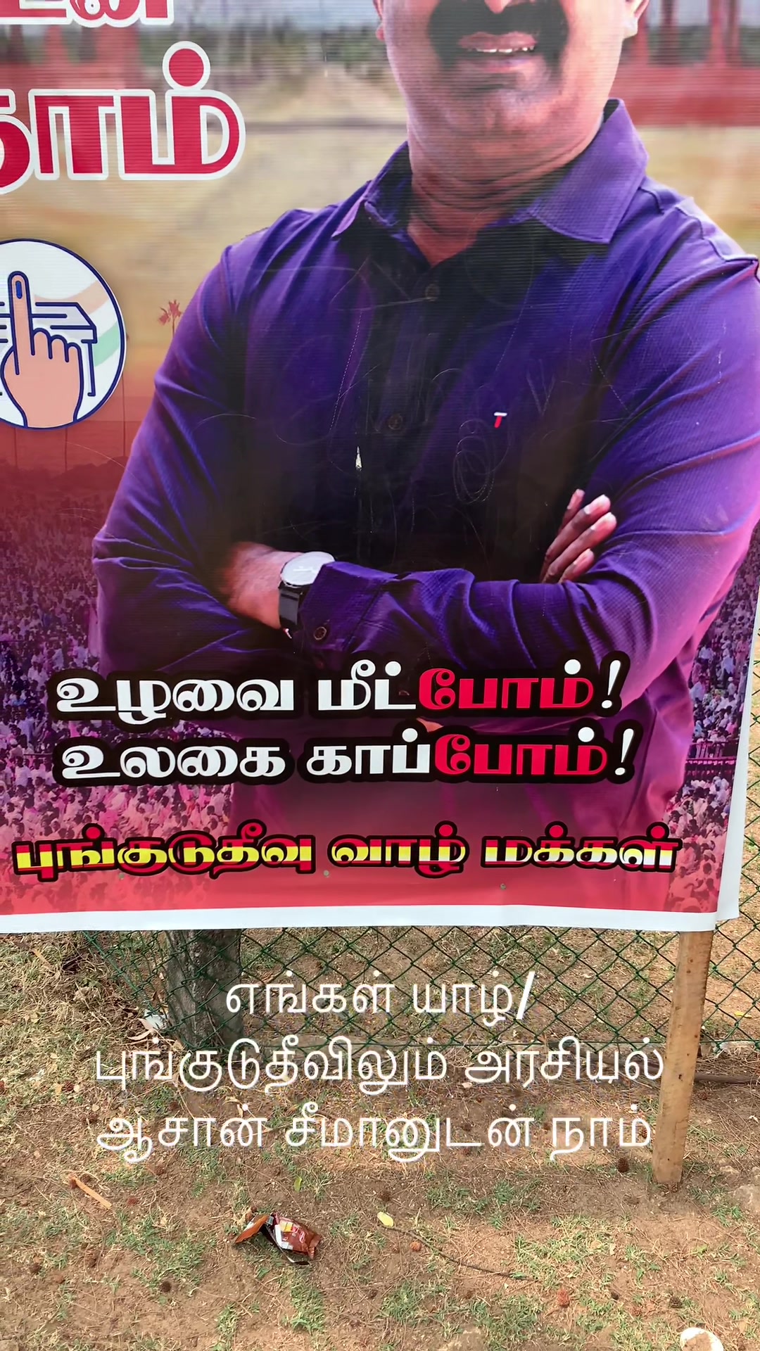 @vasanthan