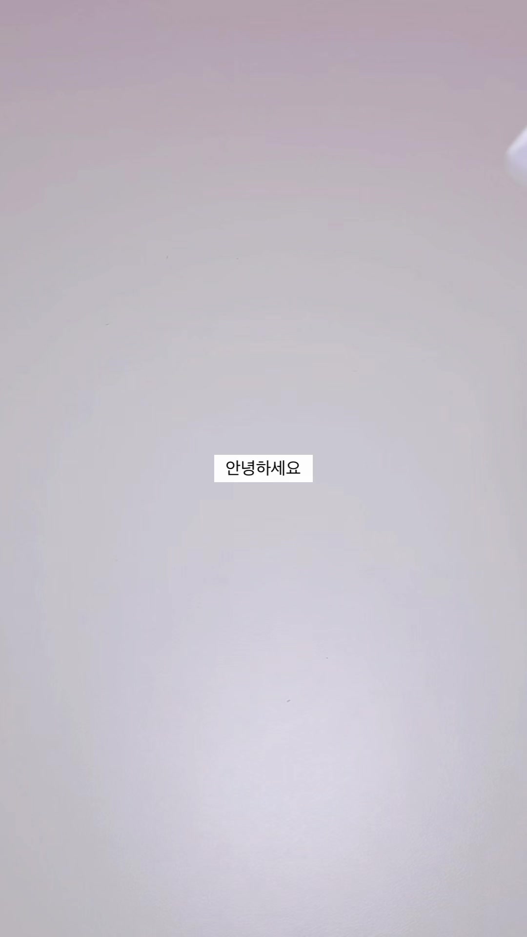 @율