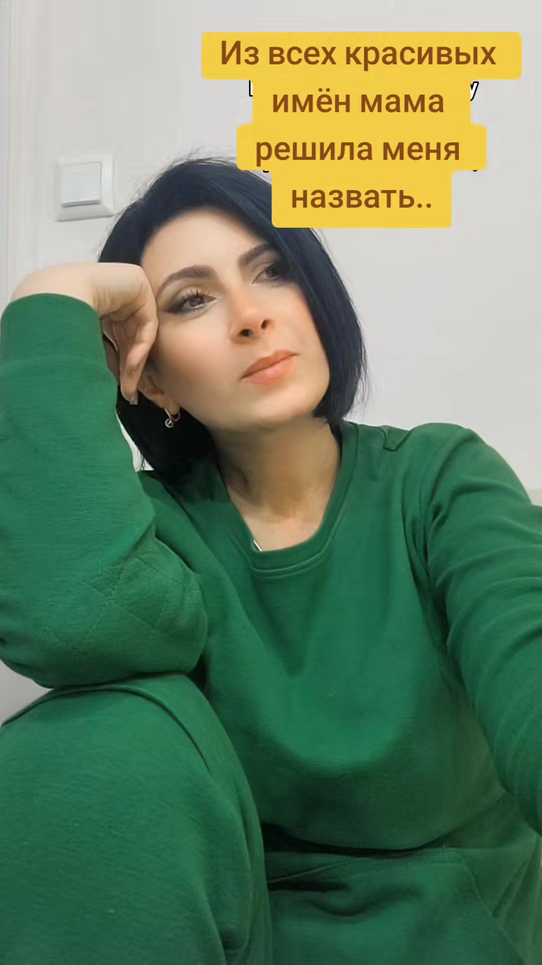 @Zumrud Bagirova 🇹🇲🇦🇿