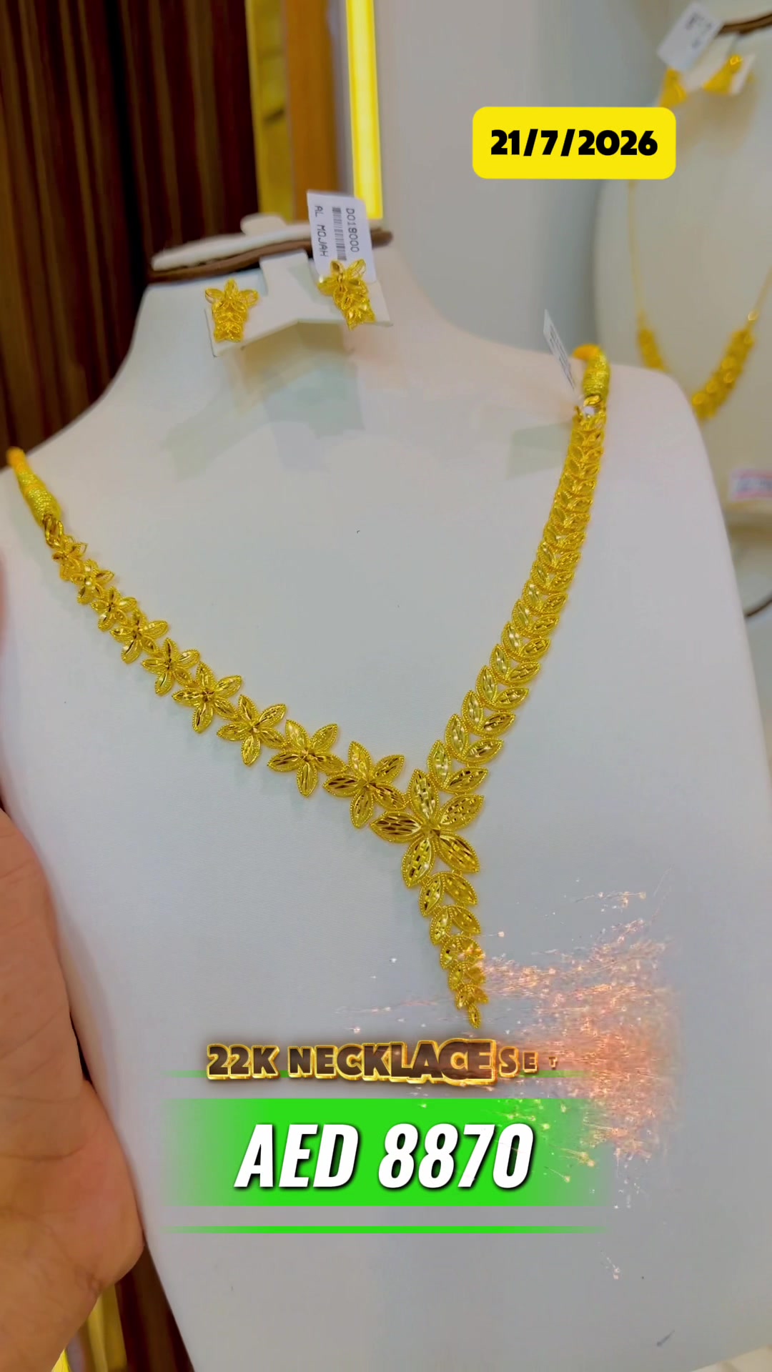 @Al Mojah Jewellery(M Ihtasham)