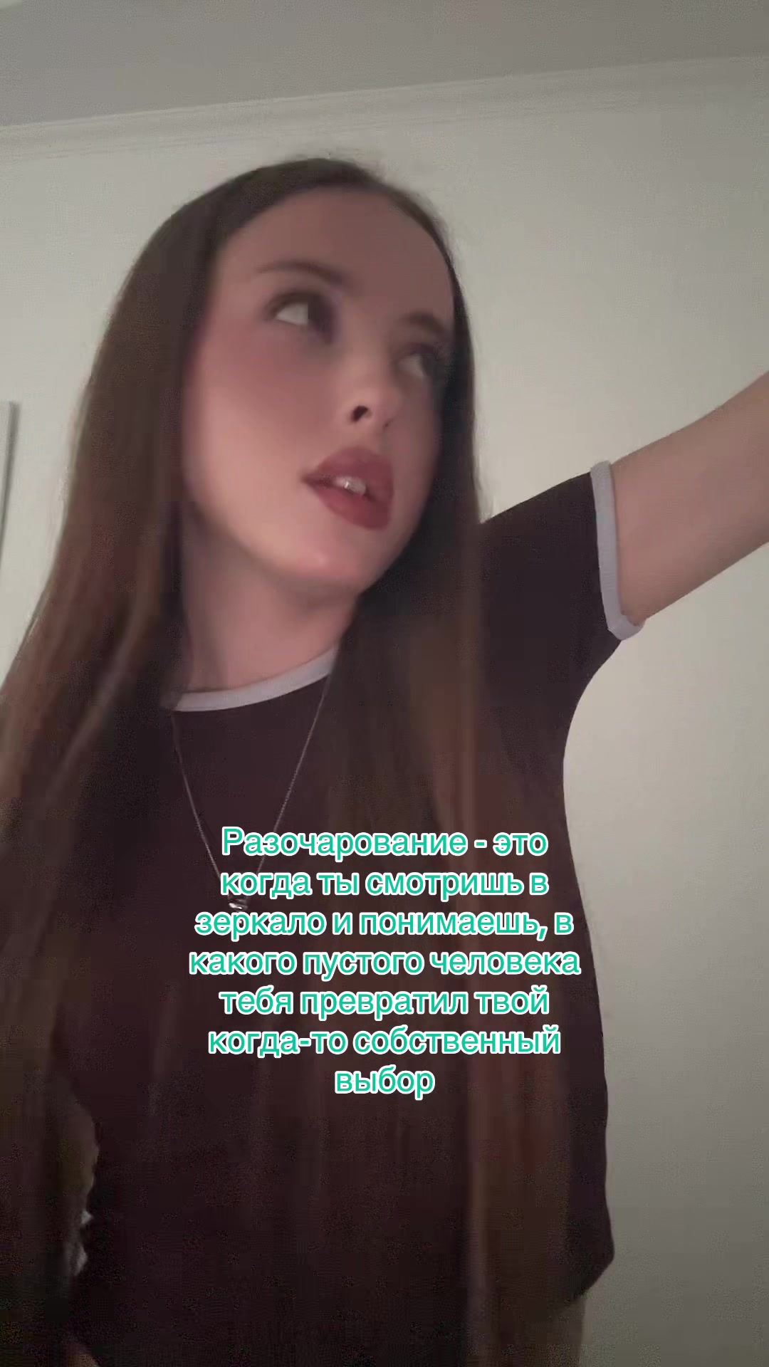 @Тгк: instriiz