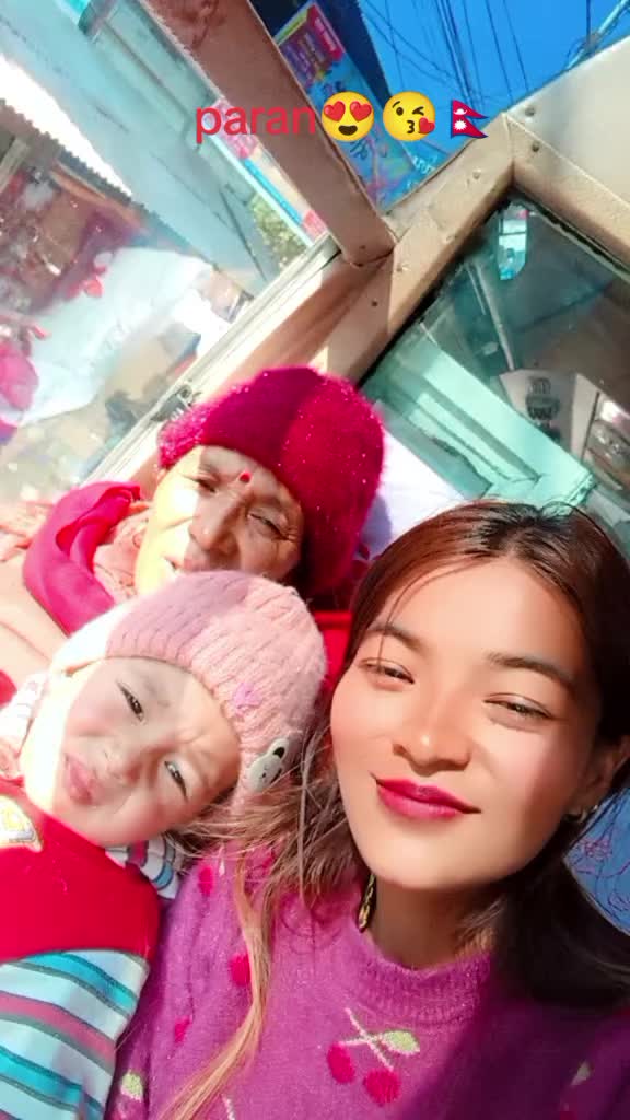 @Ramila Shrestha🇵🇹