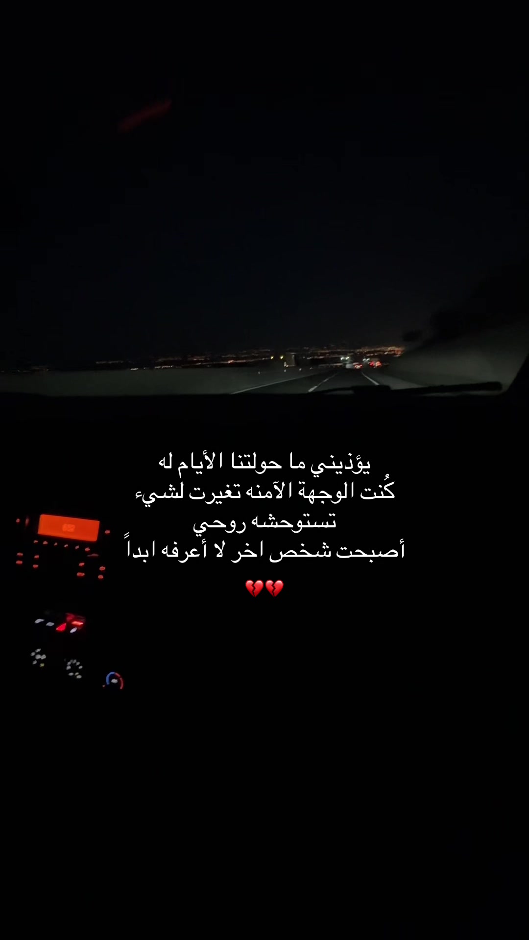 @خالد/KHALD