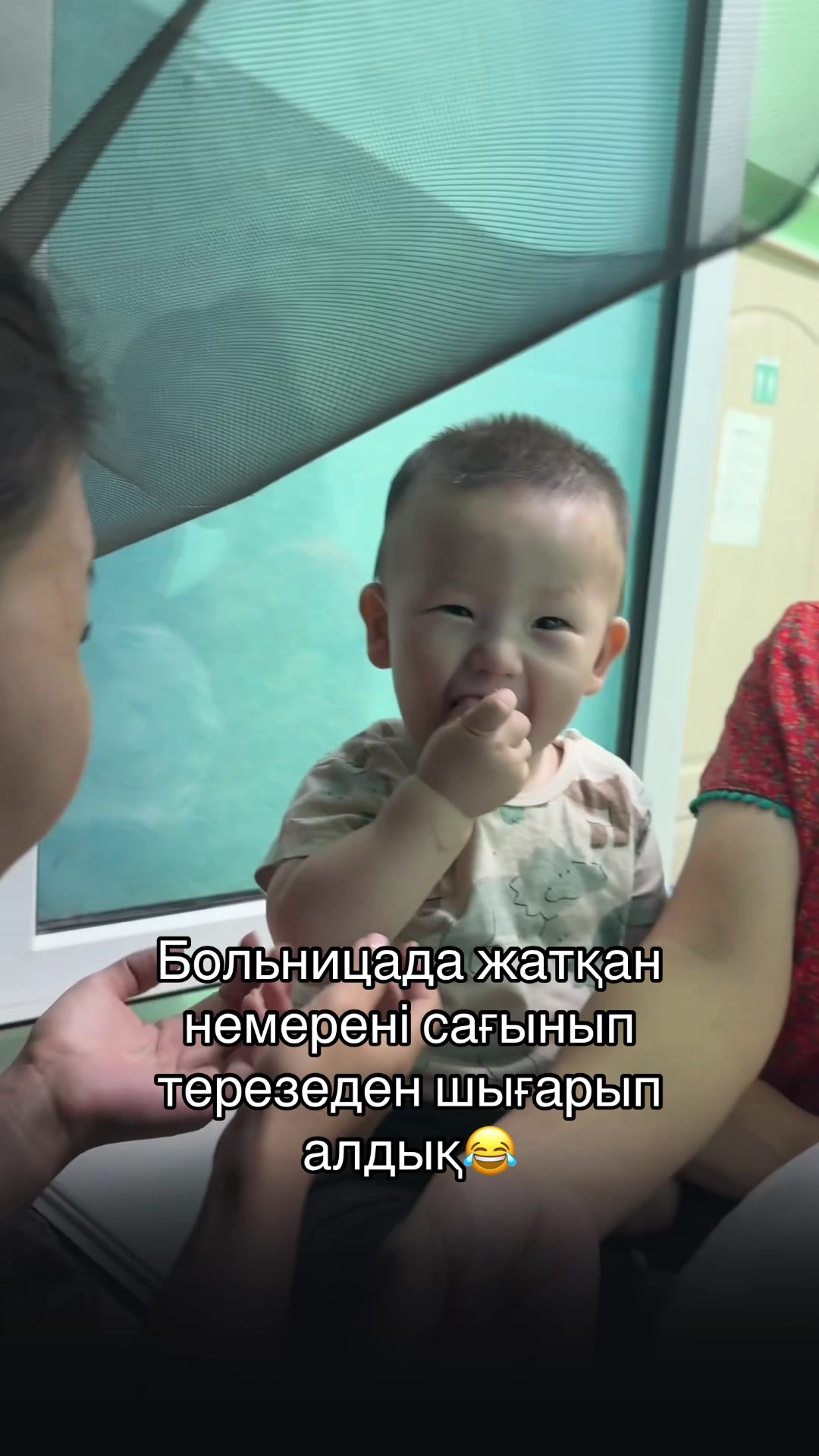 @arshainastana