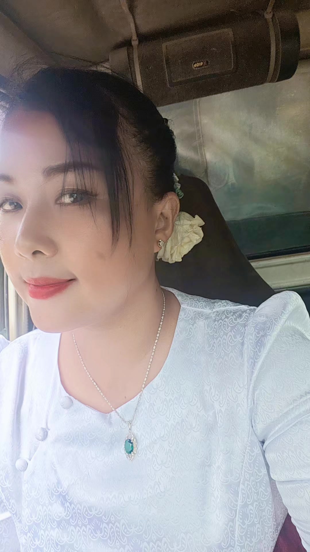 @တီချယ်ဖြိုး