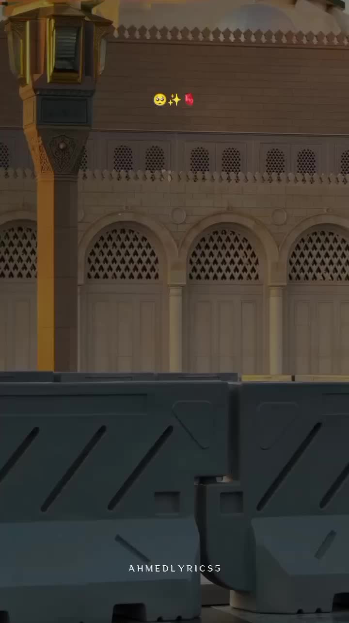 @💫 𝘼𝙃𝙈𝙀𝘿 𝙇𝙔𝙍𝙄𝘾𝙎 💫