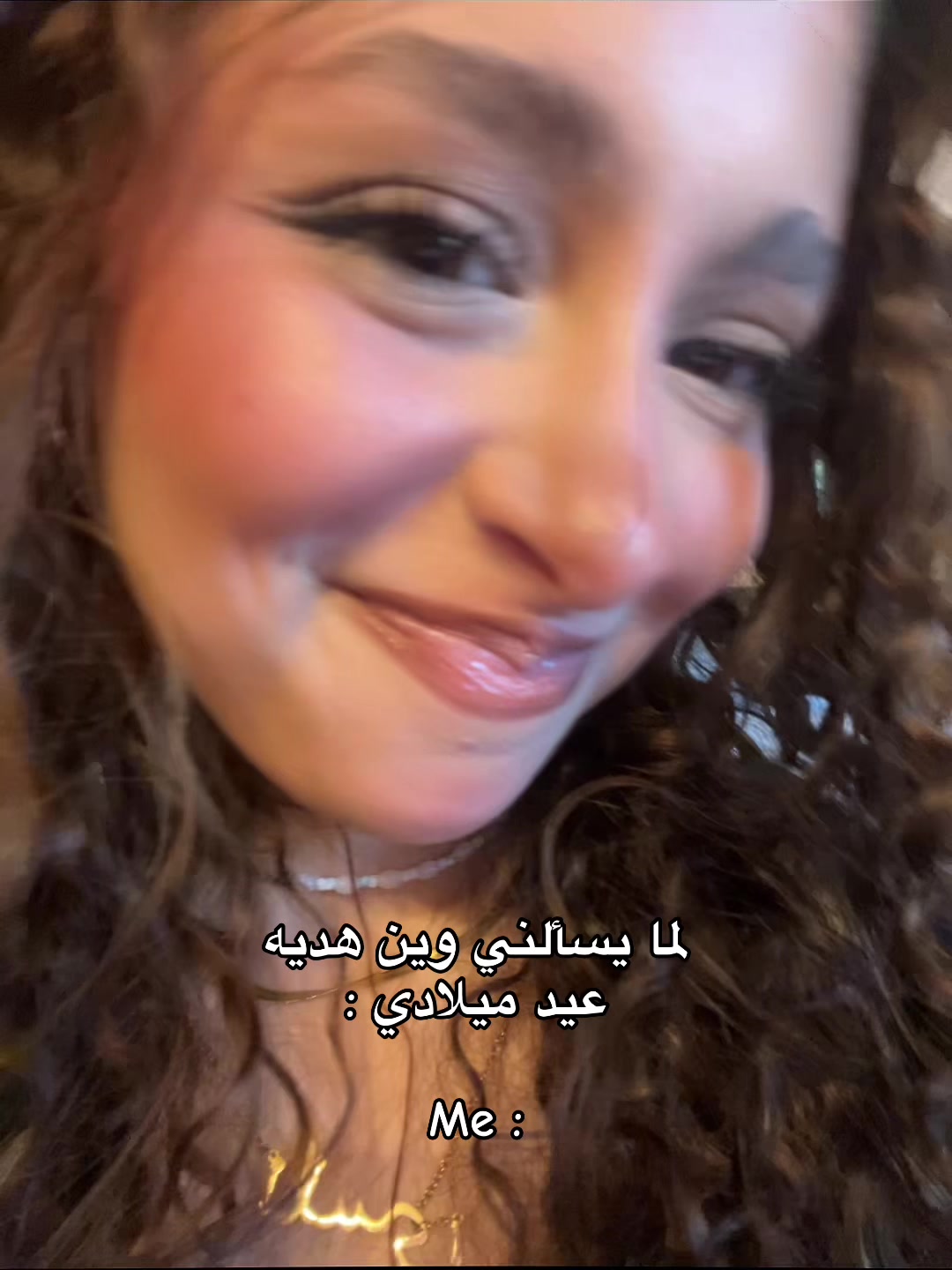 @نايلي✨
