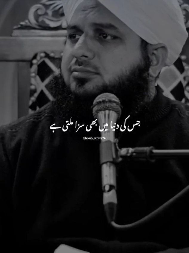 @Islam_360🥀