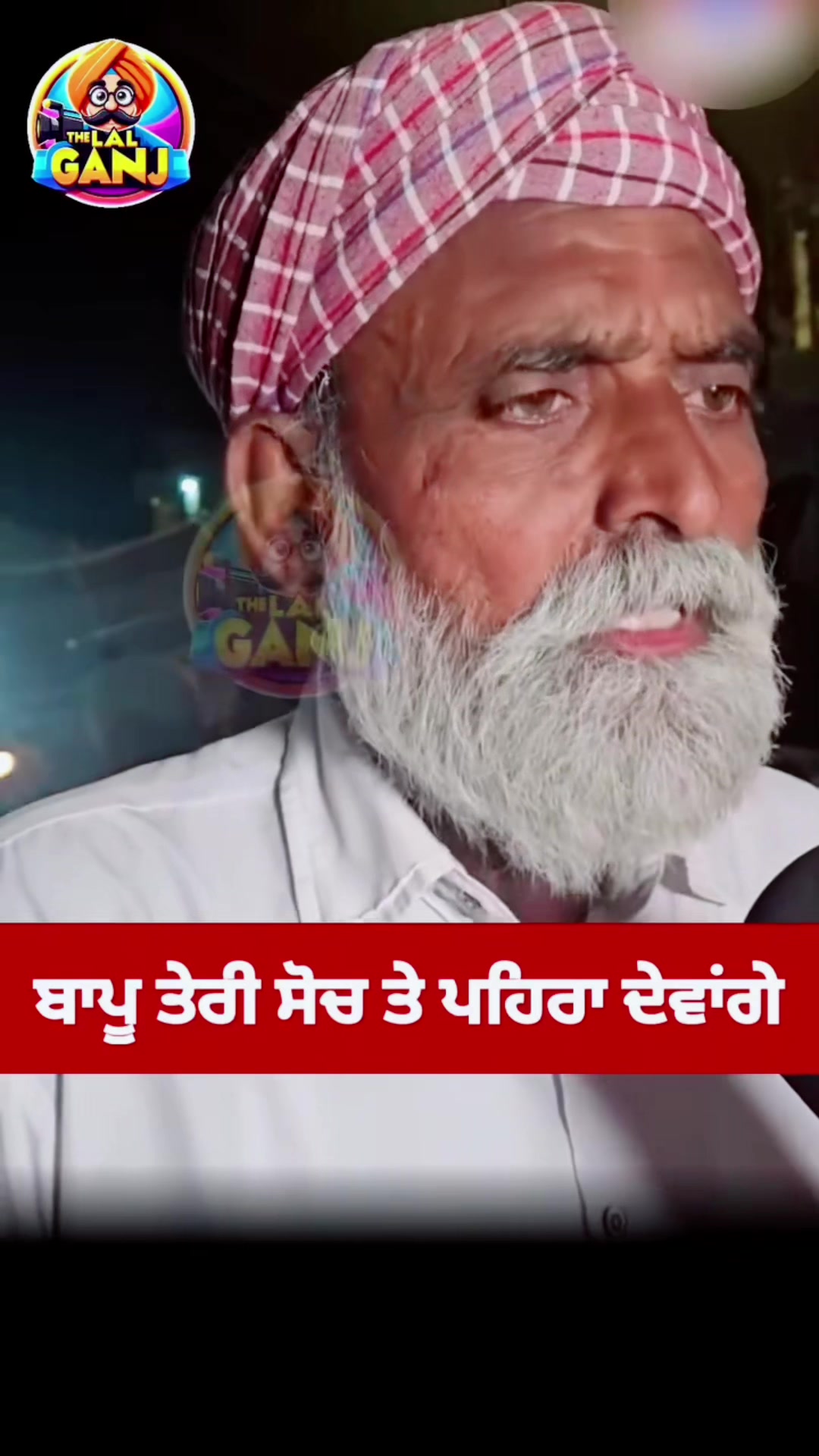 @ਮੌਜੀ (all rounder)