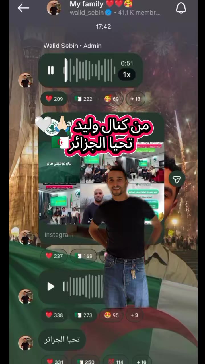 @KOKI🪶🥥🇩🇿