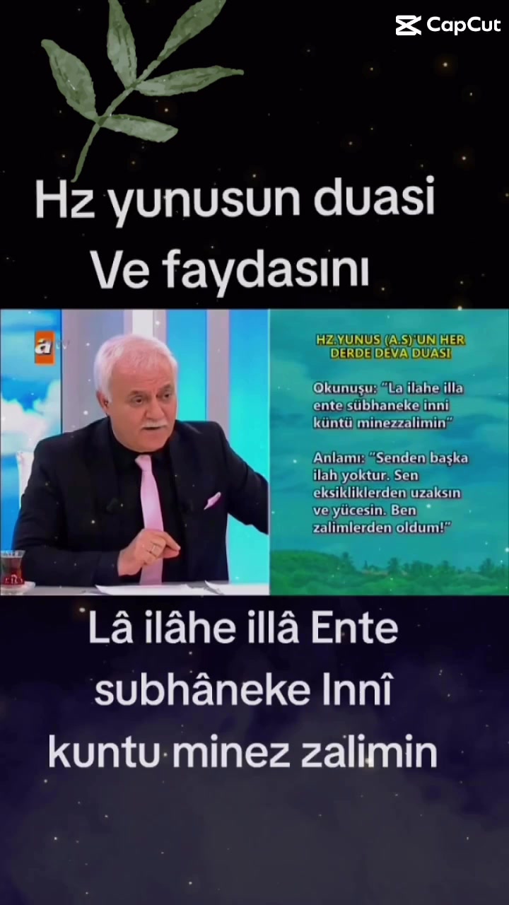 @NOUR