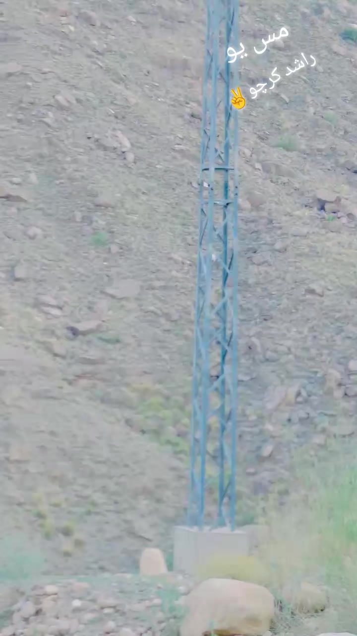 @گمنام✌️✌️