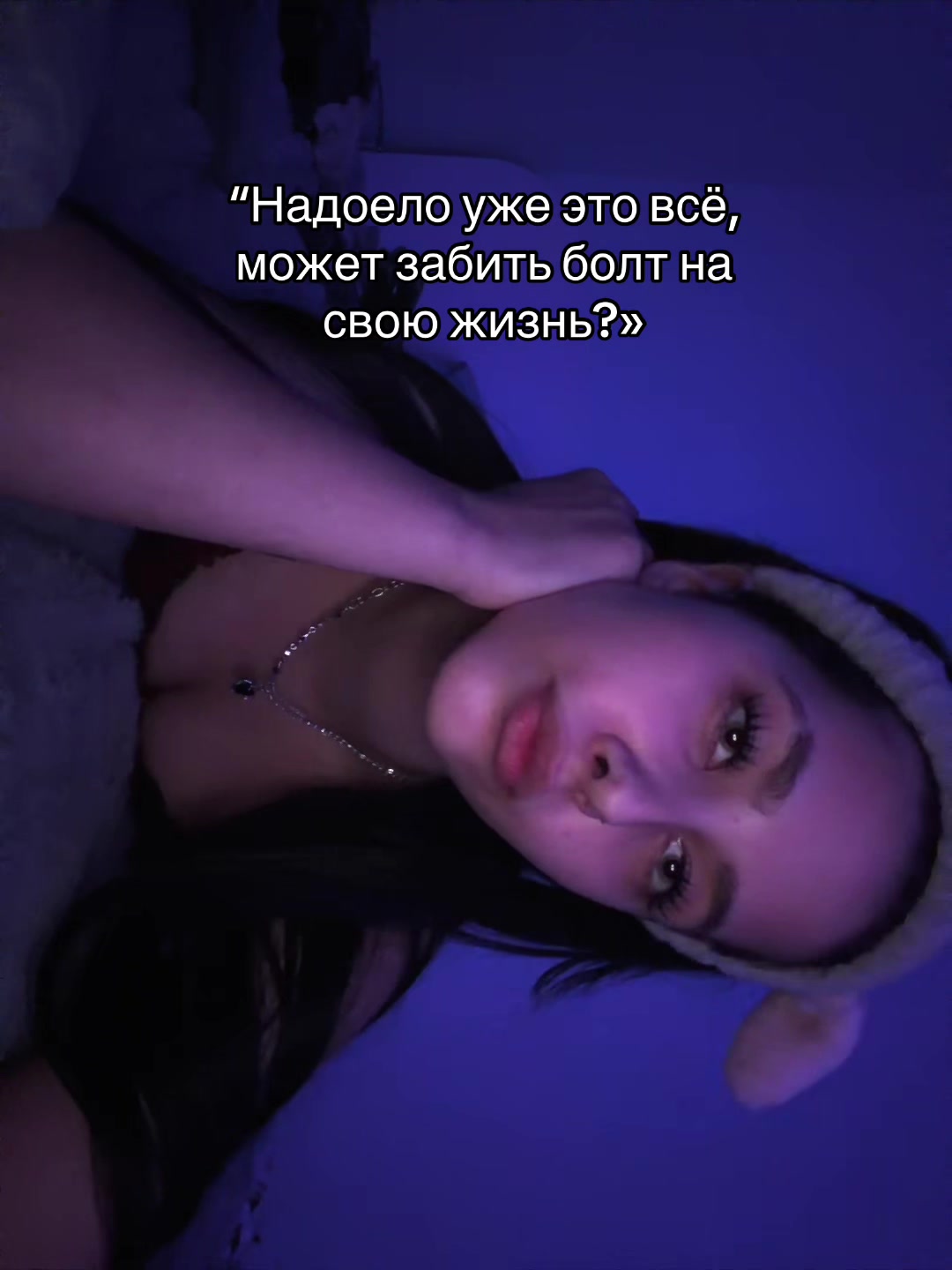 @Ксюшка
