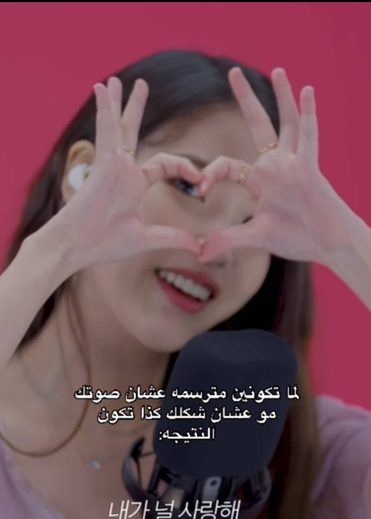 @Mais ¹