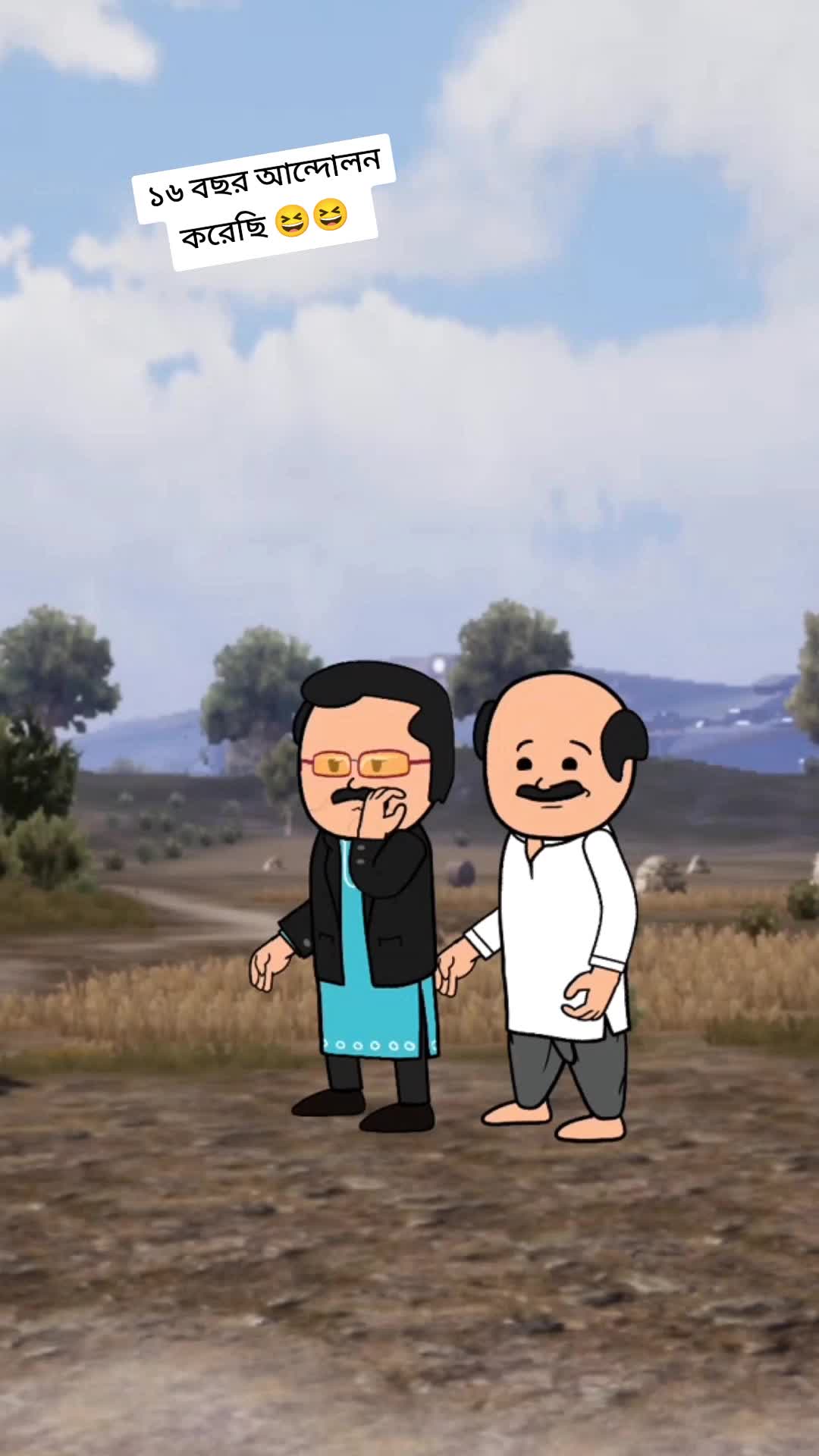 @Futo cartoon comedy