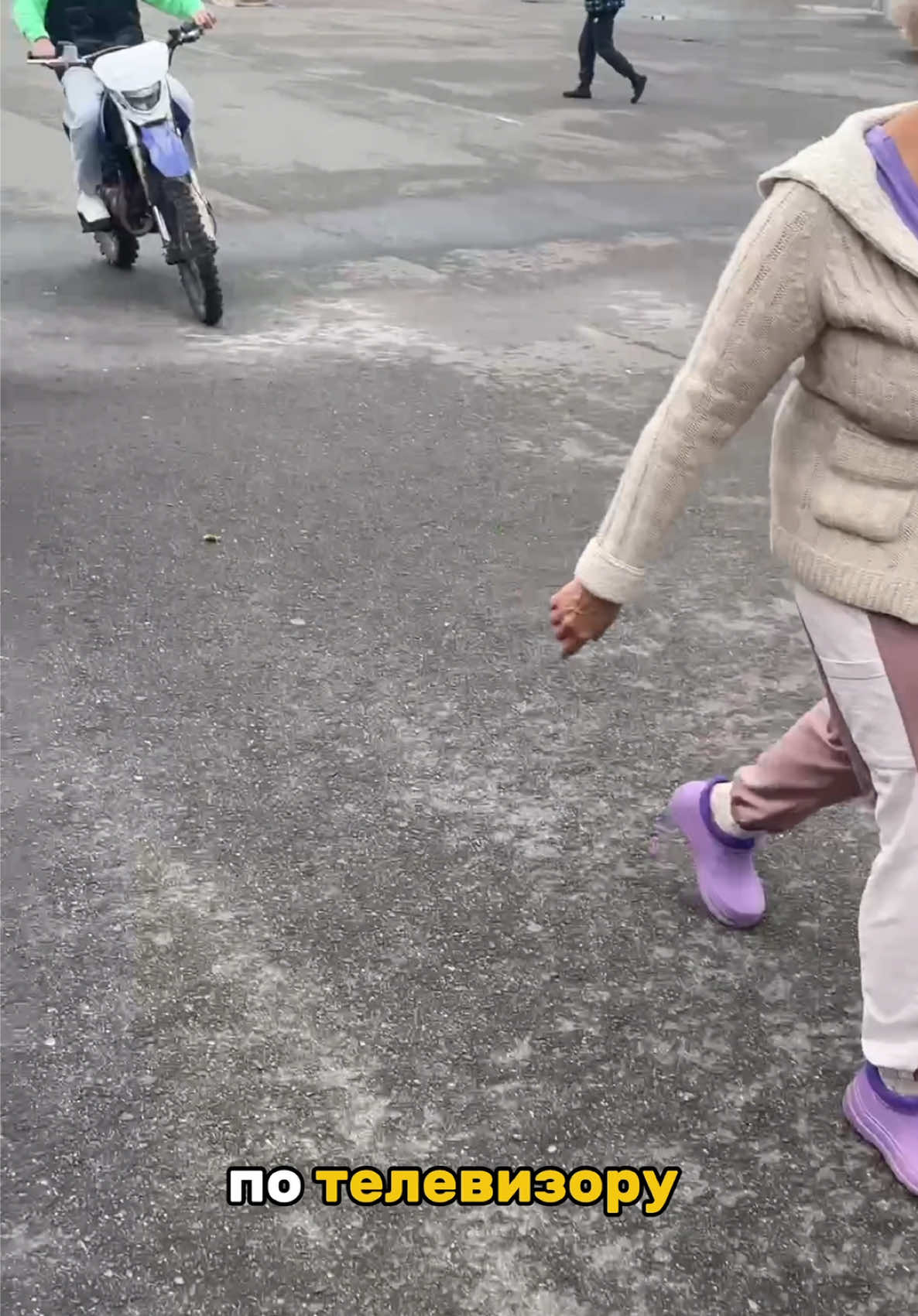 @Street Moscow Region