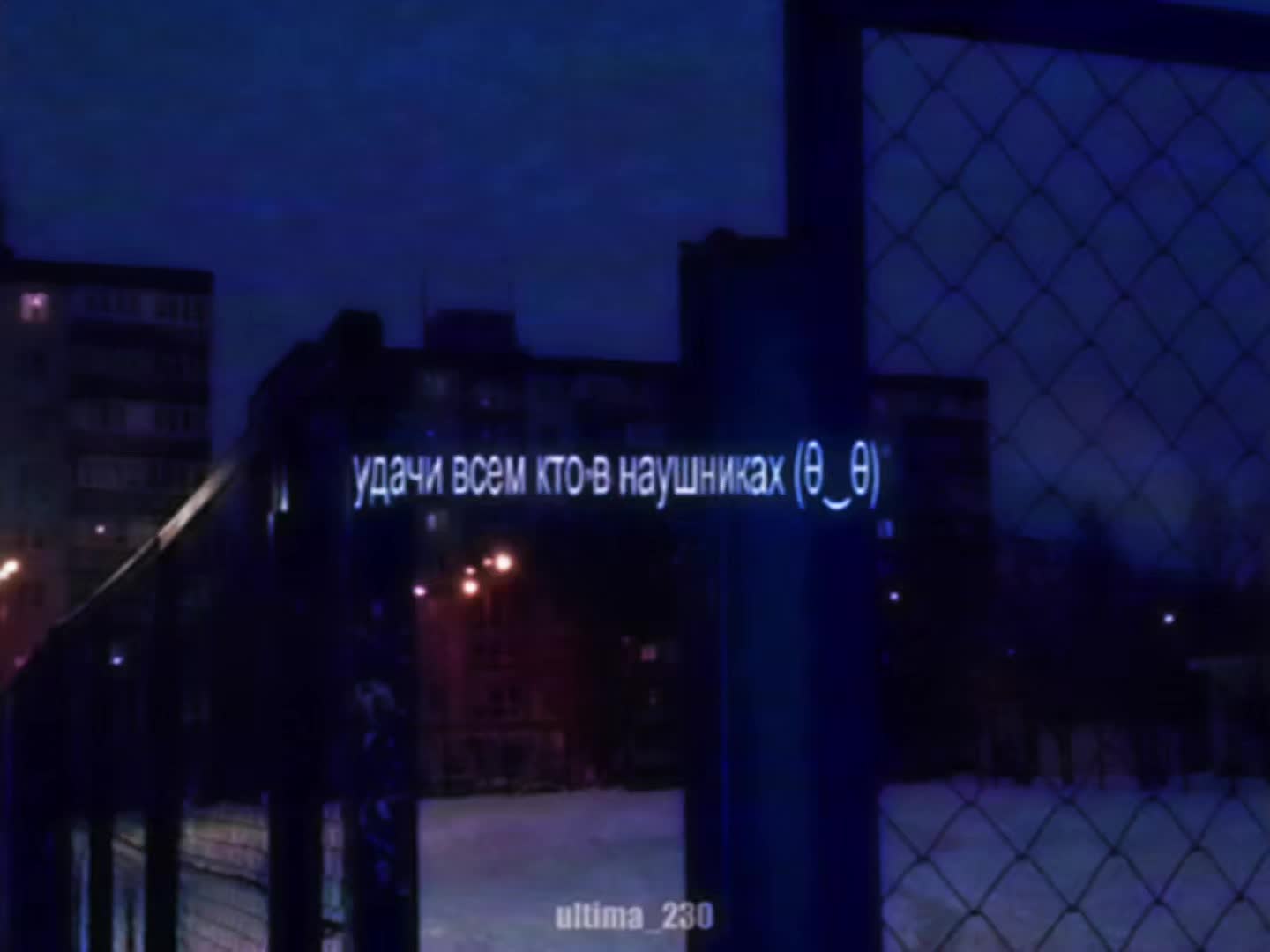 @¥льТима♯ᶜᵉᵒ