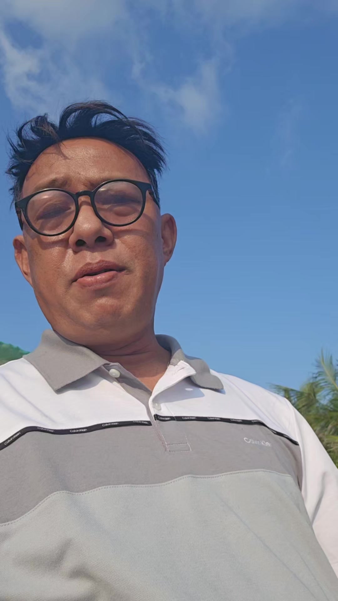 @RevCrescencioAgbayaniJr