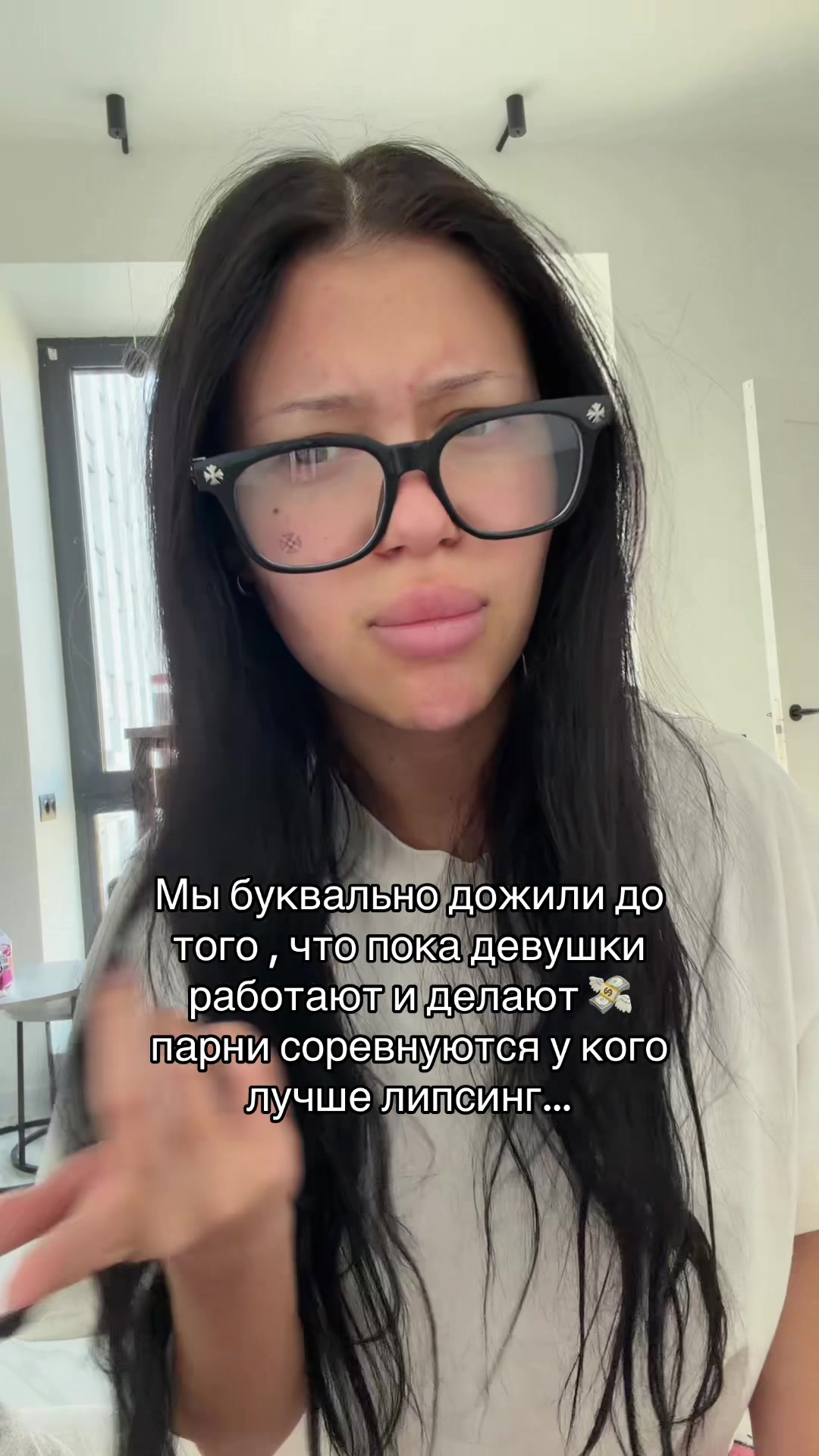 @💵ТГ: danyaeld