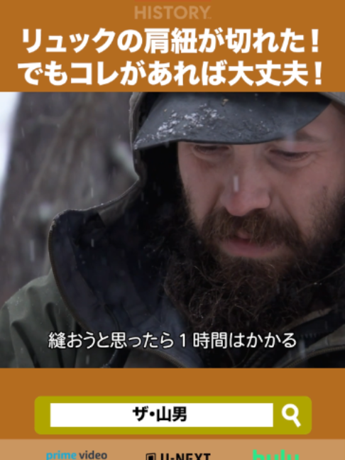 @Lifetime Japan(ライフタイムジャパン)