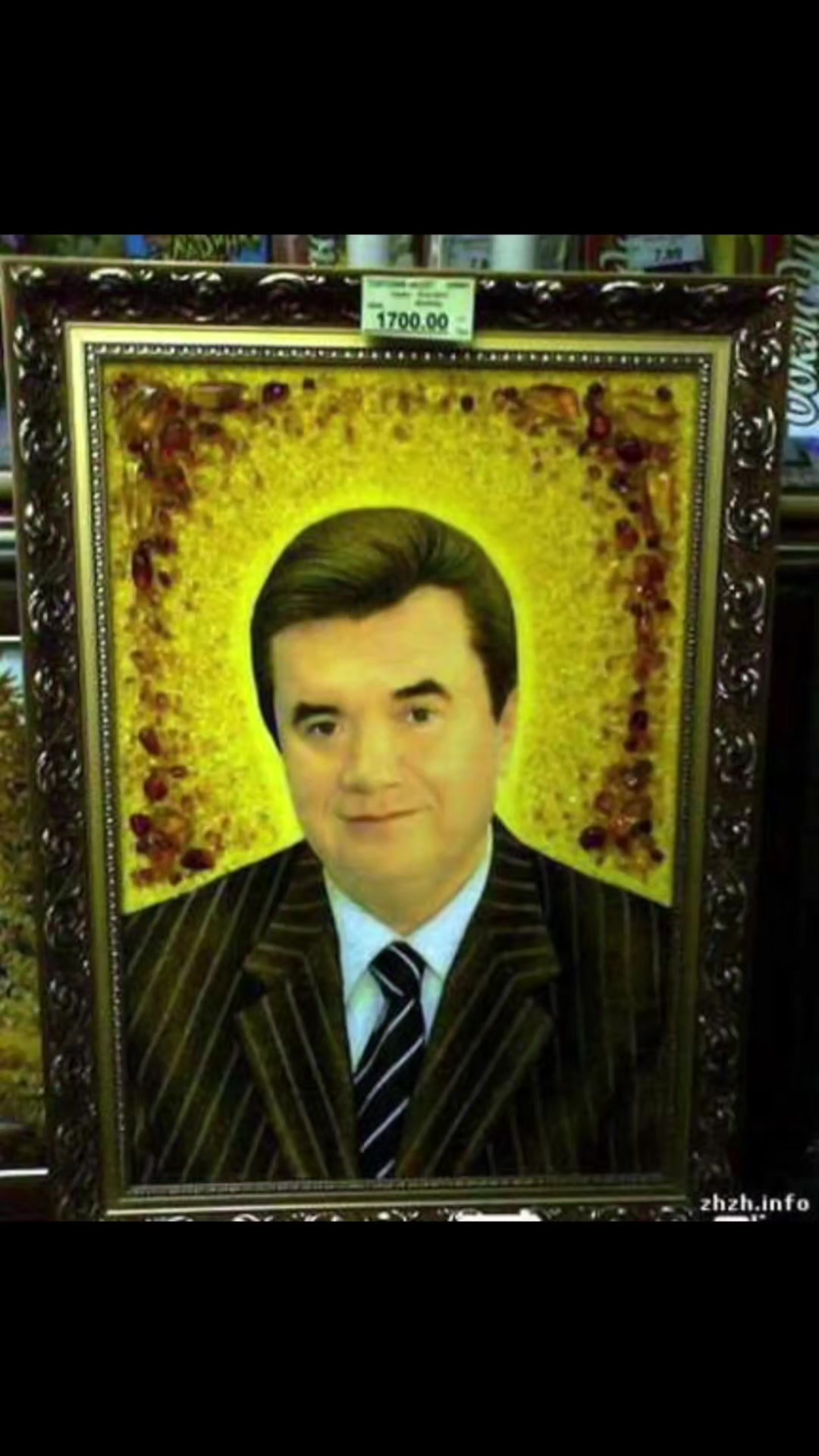 @макс крематорій