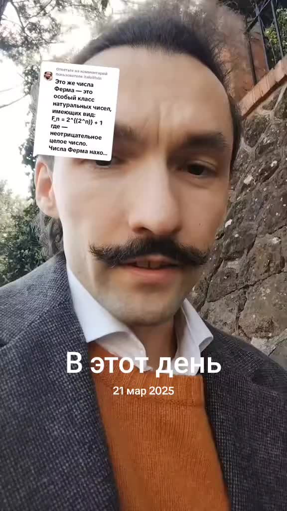 @Math.Alex