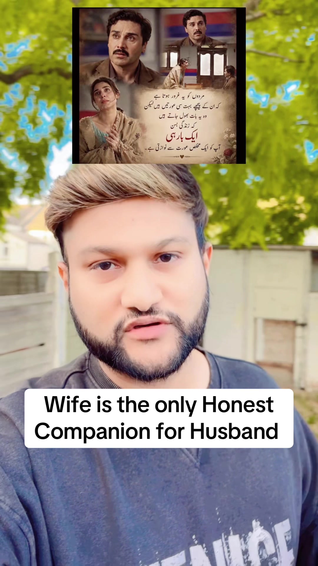@Dr Taimoor iftikhar 🇬🇧🇵🇰