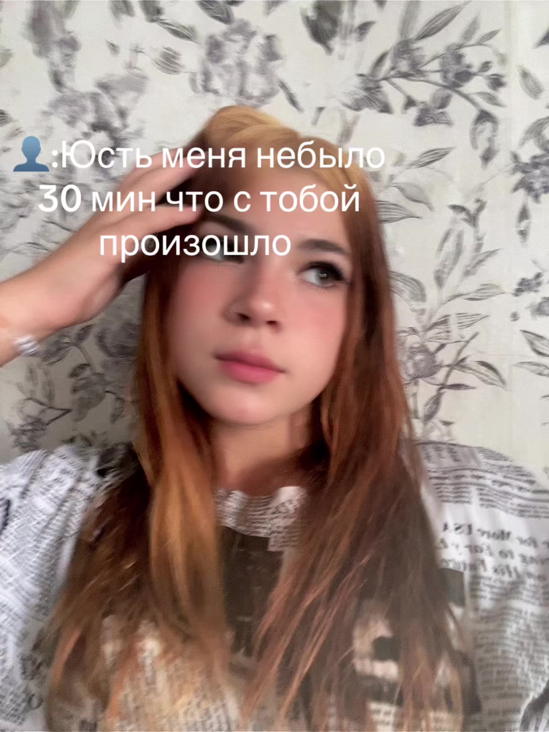 @Юстя хрустя 💘💞