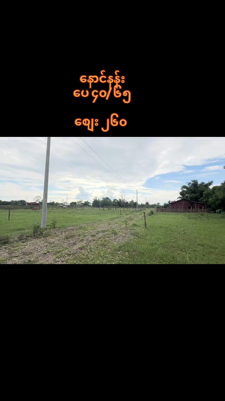 @๐๐๐ก๐ค๐ฎ๐ง๐ ๐๐๐ ๐๐ข