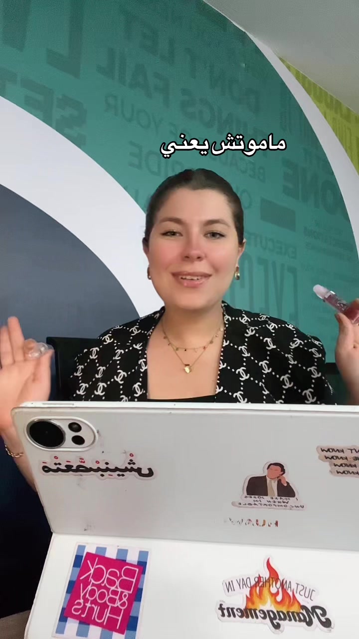 @Mayourr🐻