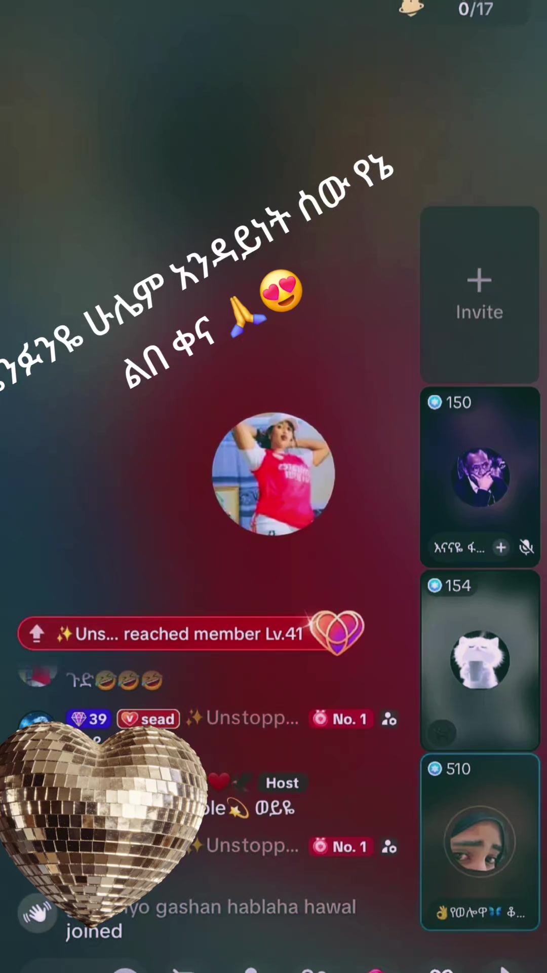 @ሰአዲ እድል 💚💛❤🦅