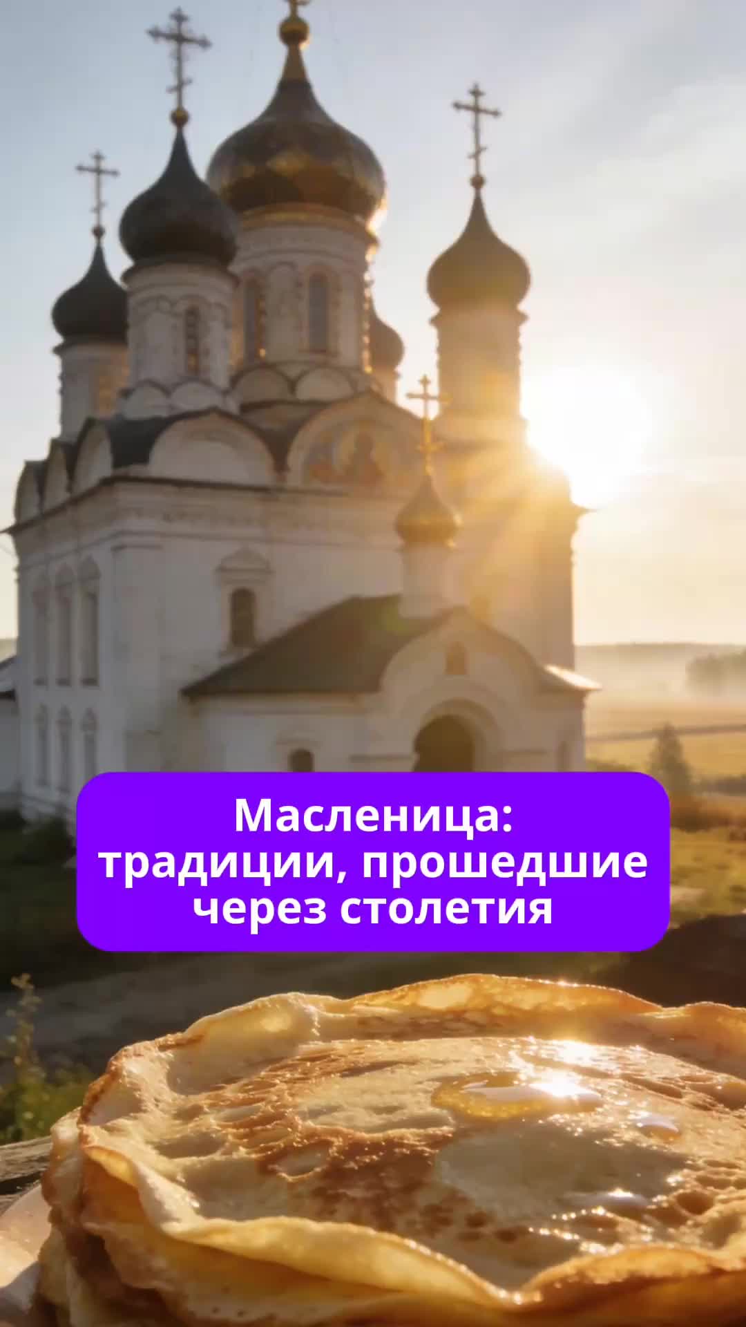 @interesniye_fact