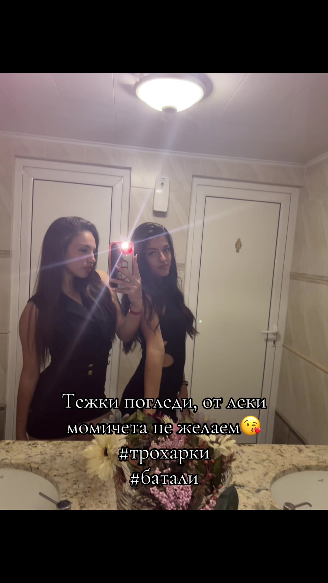 @glorii_spamm