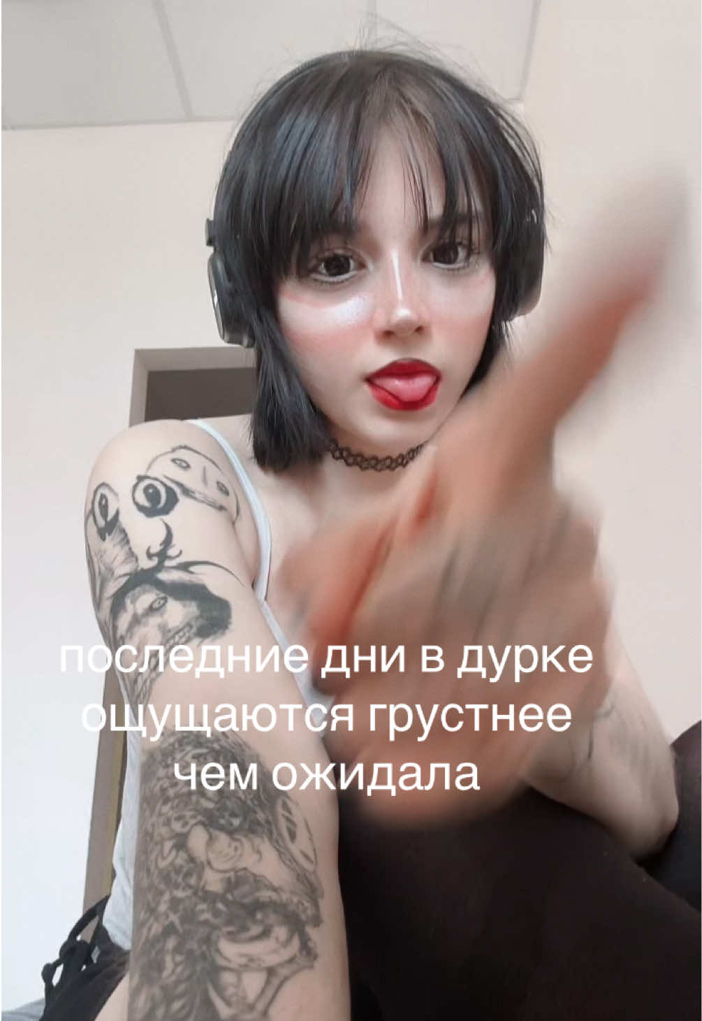 @тгк sonya.vht