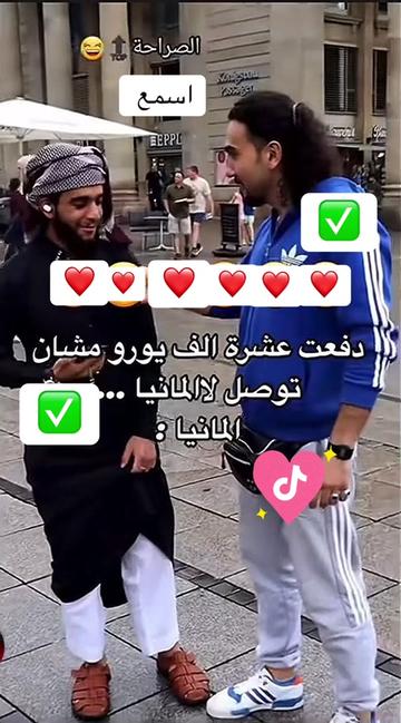 @نورا 🎭
