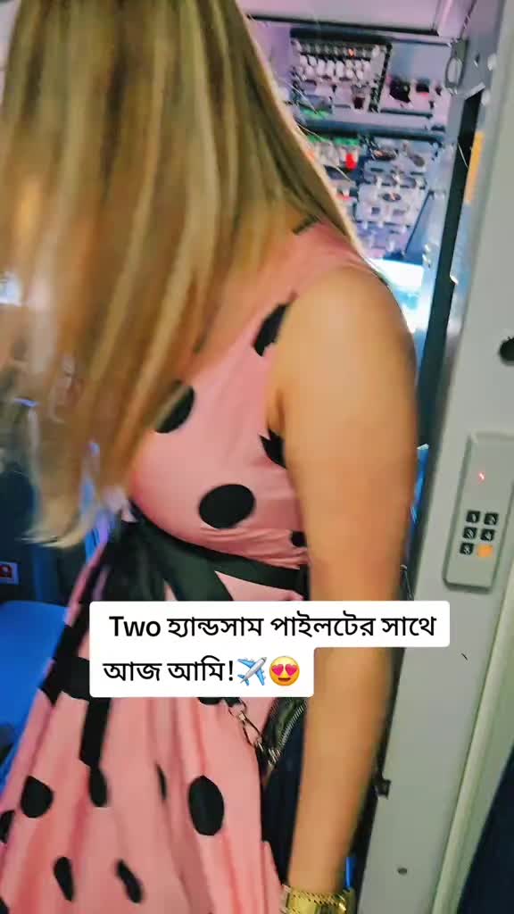 @Tasnia/Tasu🇸🇪