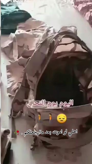 @(سـ༈ۖ҉ـيـ༈ۖ҉ـفـ༈ۖ҉ـ آحـ༈ۖ҉ـد)