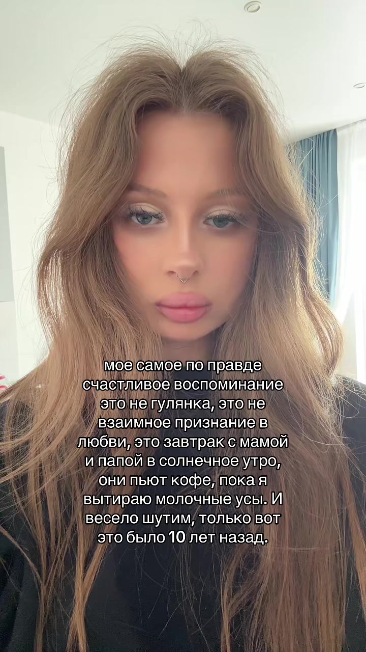 @Бродяга ☝🏼