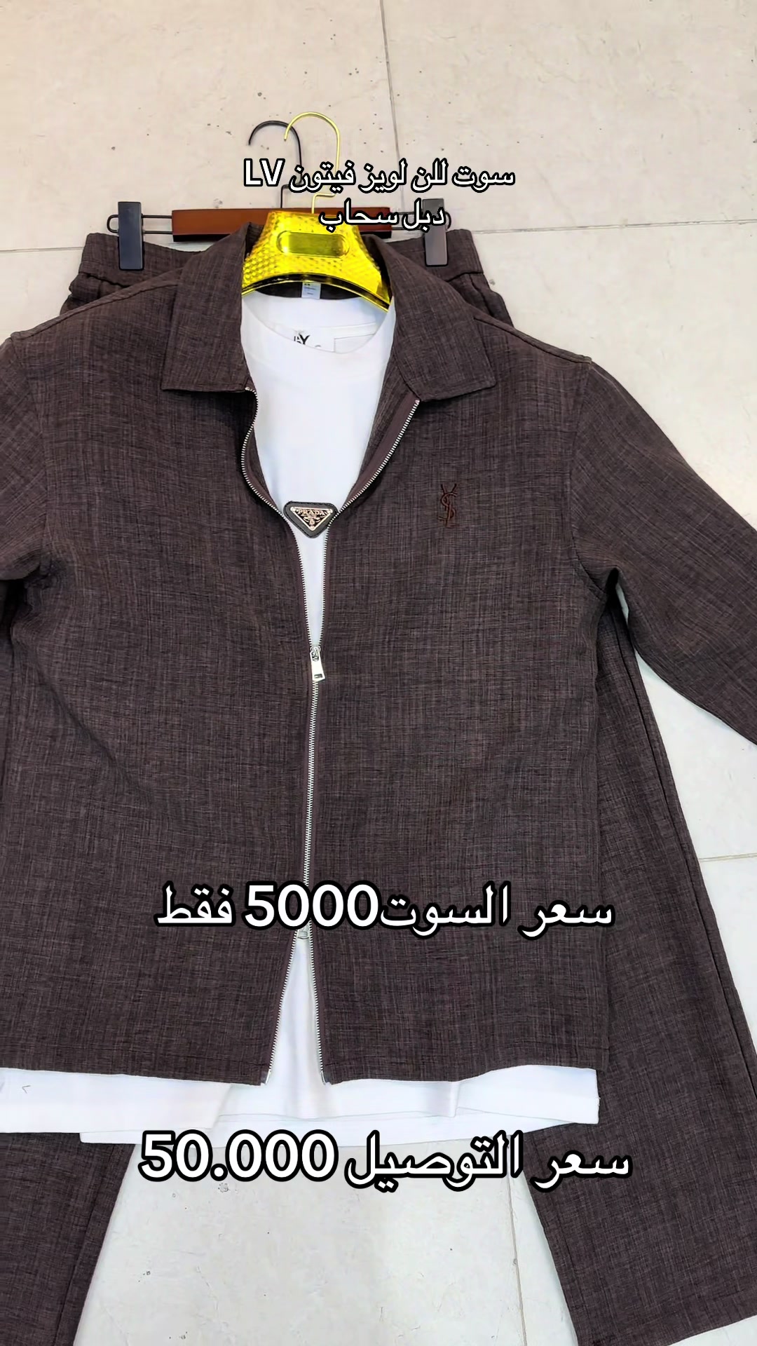 @علي براند || ALI BRAND