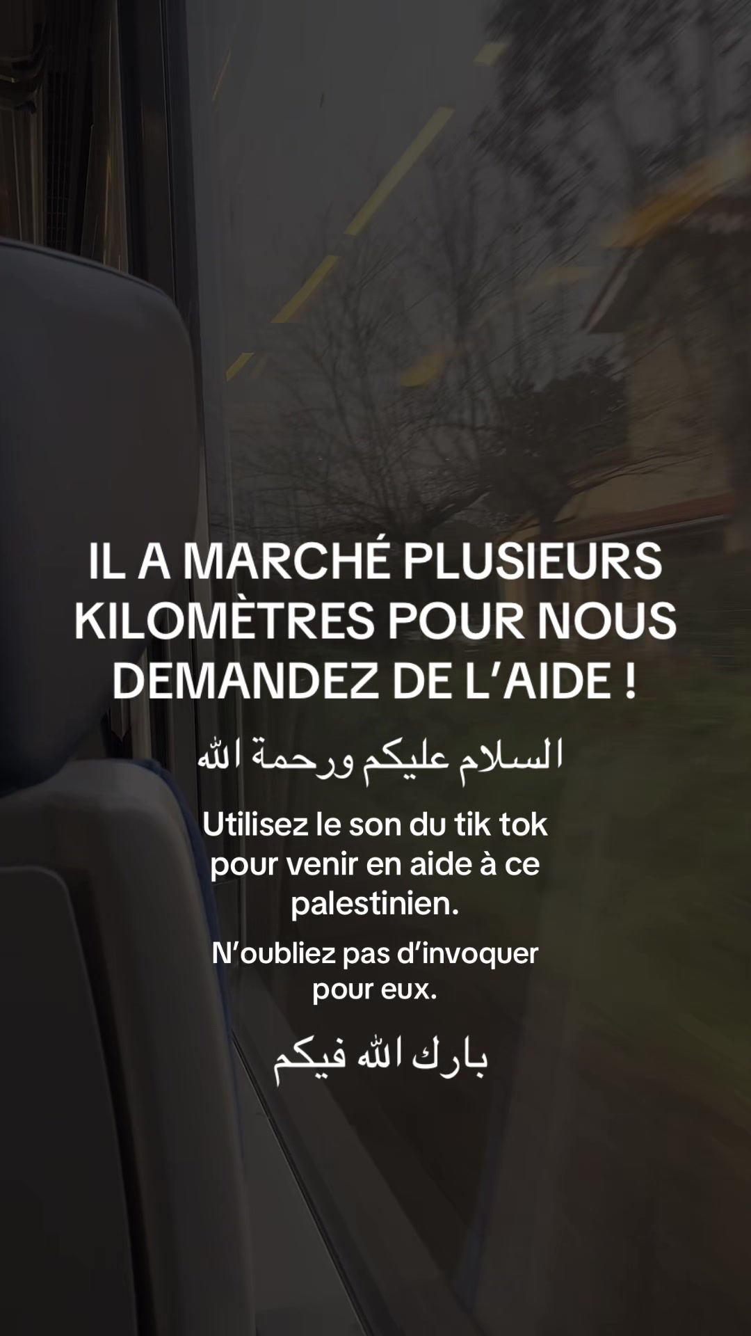 @قـلـب مـغـربـي 🇲🇦