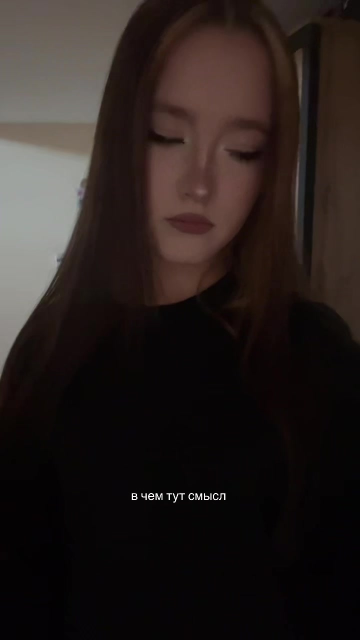 @мик3и