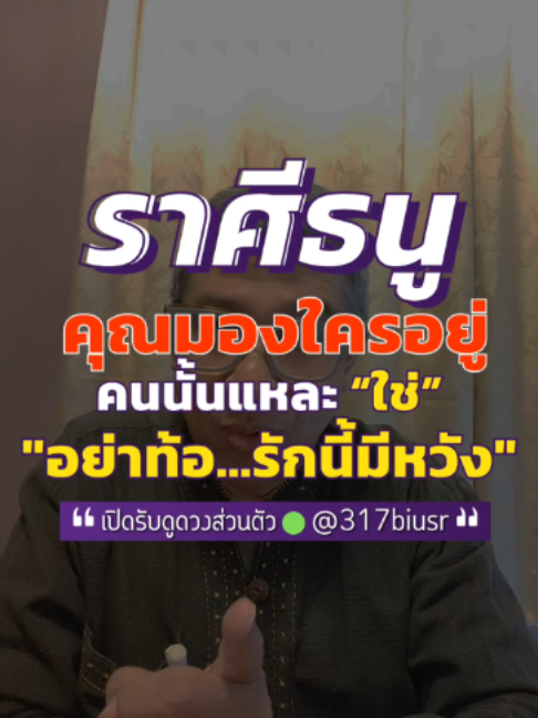 @Khurutheph