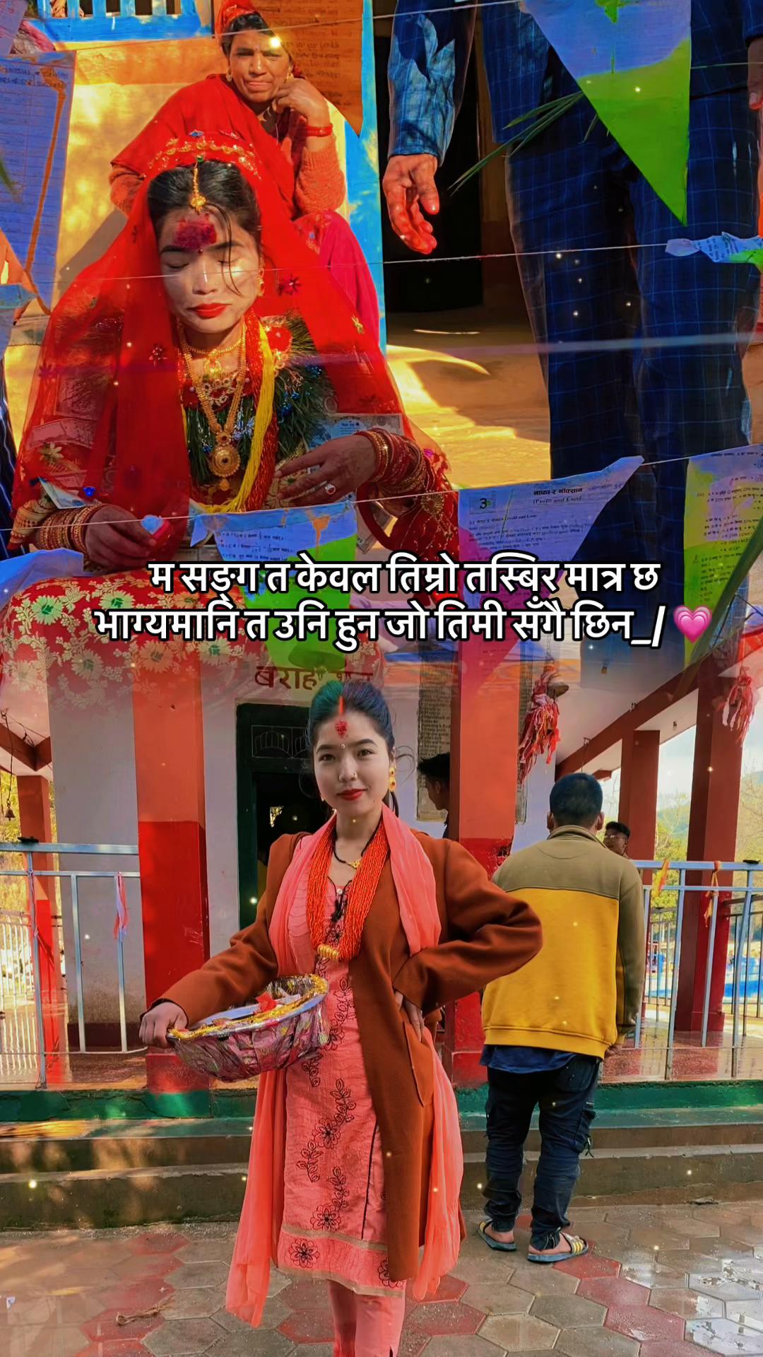 @❤️अन्स को मामु❤️